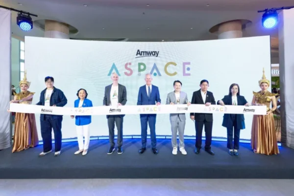 แอมเวย์ เปิดตัว A Space คอมมิวนิตีฮับ สู่ปีที่ 40