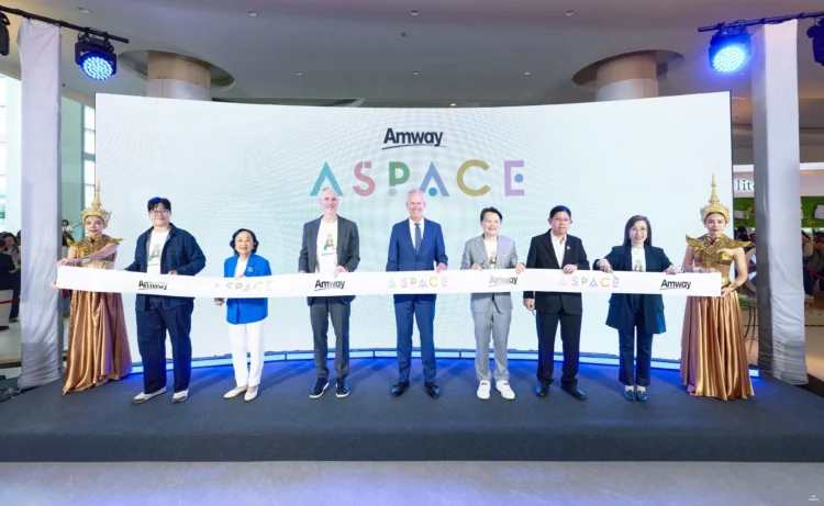 แอมเวย์ เปิดตัว A Space คอมมิวนิตีฮับ สู่ปีที่ 40