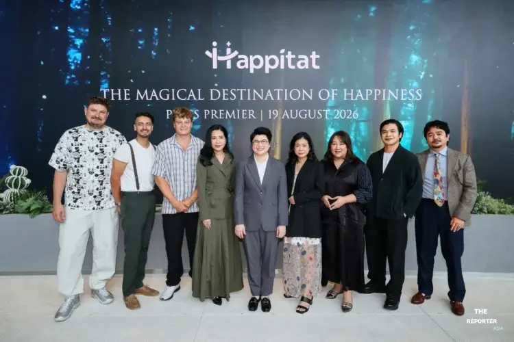 ซีพี แอ็กซ์ตร้า ทุ่มหมื่นห้าพันล้าน เปิดตัว แฮปปี้แทท ปักหมุดบางนา