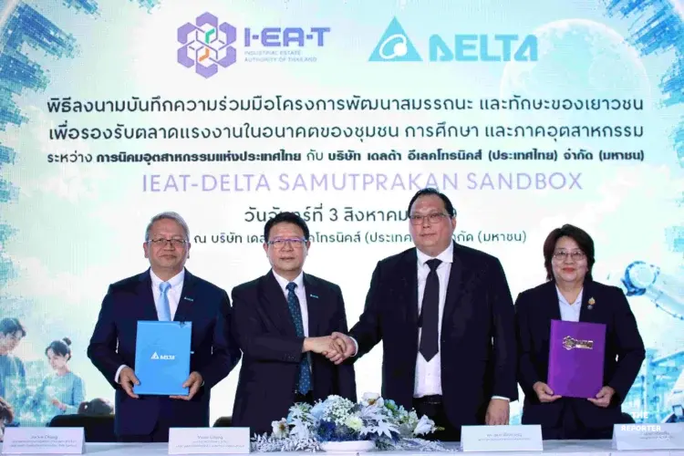 เดลต้า ผนึก กนอ. ปั้น IEAT–DELTA Samutprakan Sandbox พัฒนาแรงงาน