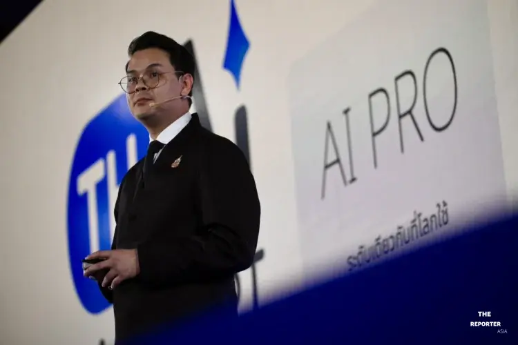 ดีอีเปิดตัว TH-AI Passport ยกระดับทักษะปัญญาประดิษฐ์ไทย