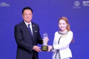 Inspire IVF คว้า Prime Minister’s Export Award 2026 ยกระดับเมดิคัลทัวริซึมไทย