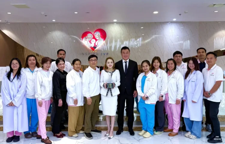 Inspire IVF คว้า Prime Minister’s Export Award 2026 ยกระดับเมดิคัลทัวริซึมไทย