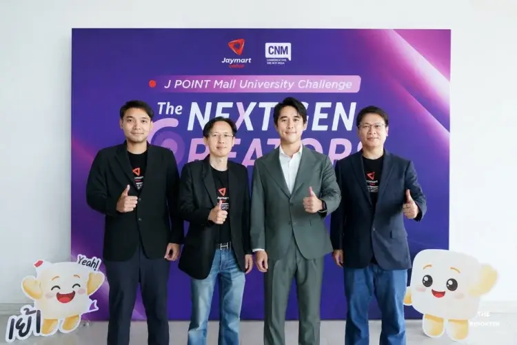 JMART จับมือ ม.กรุงเทพ ปั้น Next Gen Creator ป้อนตลาด