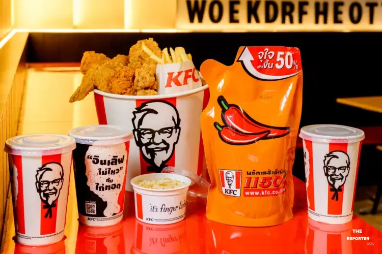 KFC ส่งซอสพริกจัมโบ้ใหญ่ขึ้น 50% ฉลองเทศกาลวันแม่