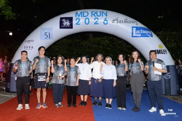 มาแตร์เดอีฯ จัด MD Run Spirit of Serviam 2026 หนุนครูอาวุโส