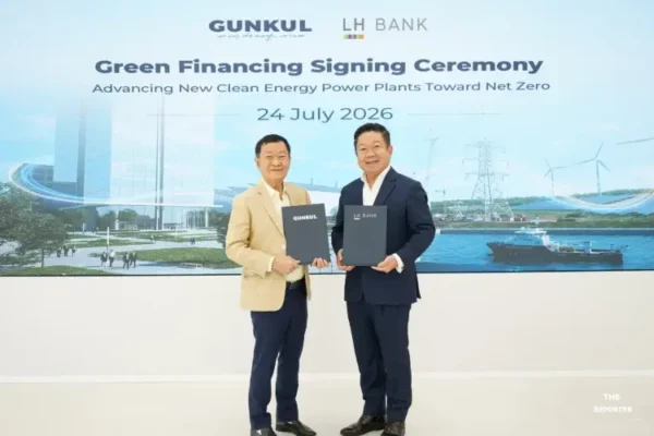 GUNKUL คว้าสินเชื่อสีเขียว 1,000 ล้าน LH Bank รุกพลังงานสะอาด
