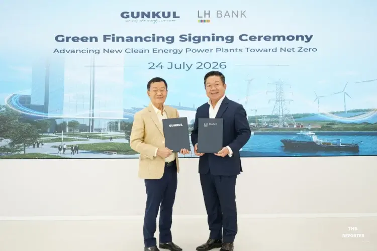 GUNKUL คว้าสินเชื่อสีเขียว 1,000 ล้าน LH Bank รุกพลังงานสะอาด