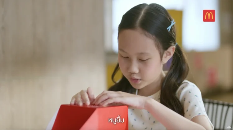 แมคโดนัลด์ เปิดตัว ‘McDonald’s Touch of Smile’ เติมยิ้มวันแม่