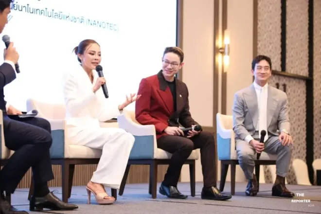 เมิร์ซ เอสเธติกส์ จับมือ สวทช. ดันไทยสู่ Aesthetic Longevity