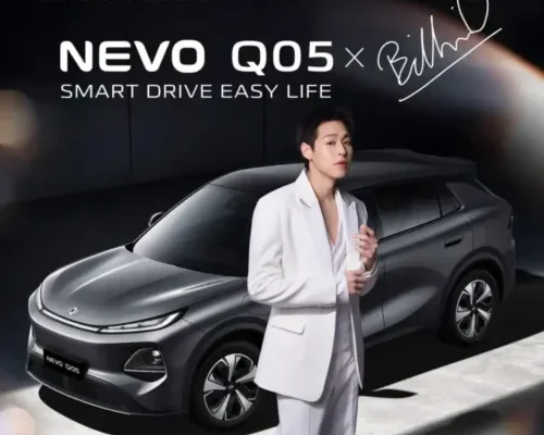 CHANGAN ส่ง NEVO Q05 ดึง บิวกิ้น ไลฟ์สดแจกสิทธิ์ Lifetime Warranty