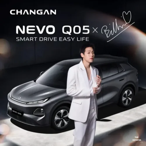 CHANGAN ส่ง NEVO Q05 ดึง บิวกิ้น ไลฟ์สดแจกสิทธิ์ Lifetime Warranty