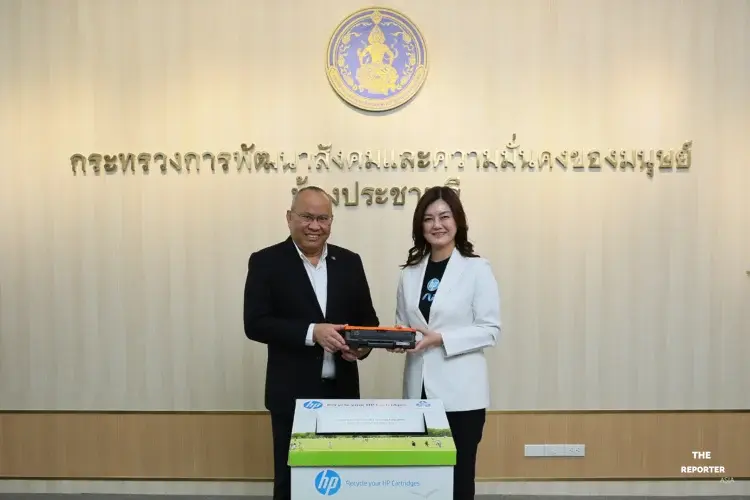 เอชพี จับมือ พม. ขับเคลื่อนการรีไซเคิลขยะไอที มุ่งคืนพื้นที่สีเขียว