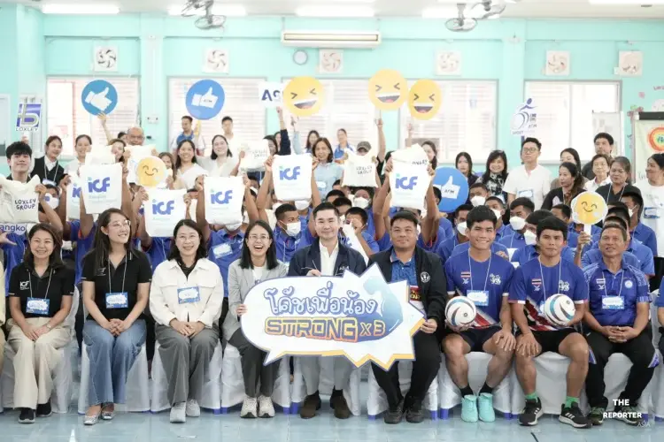 ล็อกซเล่ย์-เอเอสเอ็ม จัดโค้ชเพื่อน้องซีซั่น 4 บ้านกรุณา