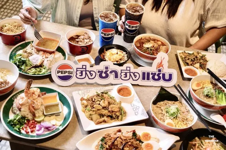 เป๊ปซี่ จับมือ เซ็นทรัลพัฒนา ดึงร้านดังลง Parkside Market