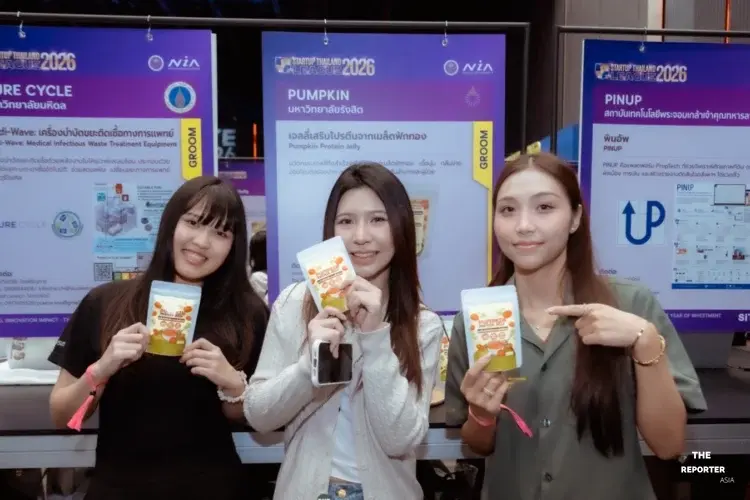 NIA เปิดตัว 3 นวัตกรรมโปรตีนทางเลือกจากวัตถุดิบไทย เจาะตลาดสุขภาพ