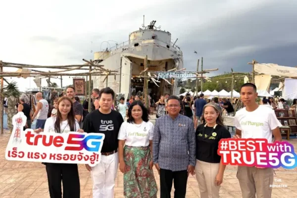 ทรู 5G บุกเกาะพะงัน หนุนการท่องเที่ยวเชิงเศรษฐกิจ สร้างรายได้มหาศาล
