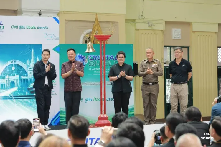 รัฐบาลเปิดเวทีต้านภัยไซเบอร์สัญจรหัวลำโพงยกระดับเกราะดิจิทัลคนไทย