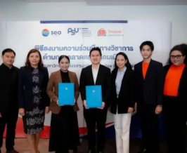 Sea หนุน ม.สงขลานครินทร์ ปั้นผู้ประกอบการผ่าน Shopee