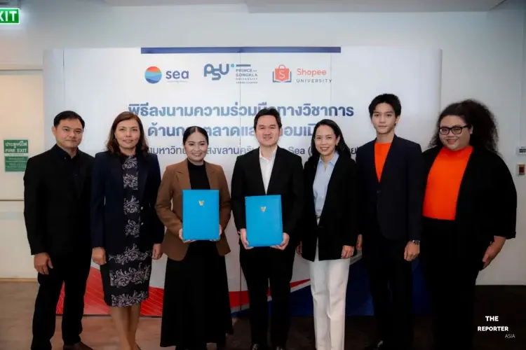 Sea หนุน ม.สงขลานครินทร์ ปั้นผู้ประกอบการผ่าน Shopee