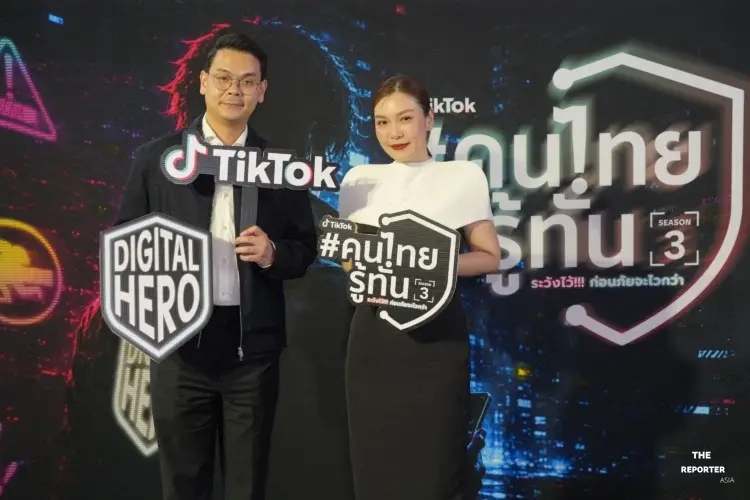TikTok ผนึก 13 องค์กร สานต่อ คนไทยรู้ทัน ซีซัน 3 สู้ภัยไซเบอร์