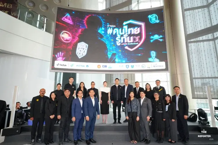 TikTok ผนึก 13 องค์กร สานต่อ คนไทยรู้ทัน ซีซัน 3 สู้ภัยไซเบอร์