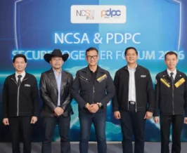 สกมช. จับมือ สคส. จัด Secure Together Forum 2026 ดันความปลอดภัยไซเบอร์คู่คุ้มครองข้อมูล