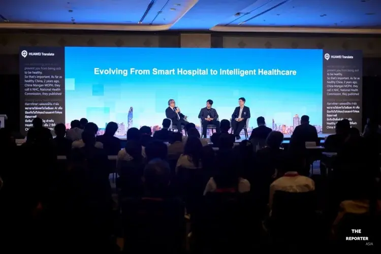 หัวเว่ย ผนึกกำลังพันธมิตรไทยเปิดตัว 4 นวัตกรรม AI ปฏิวัติวงการสาธารณสุข