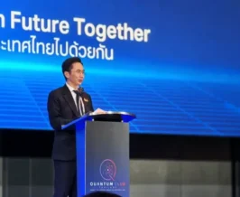 ทรู ผนึก อว. เปิด Quantum Club Thailand ดันควอนตัมขับเคลื่อนไทย