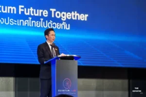 ทรู ผนึก อว. เปิด Quantum Club Thailand ดันควอนตัมขับเคลื่อนไทย
