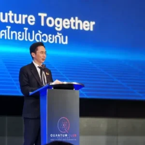 ทรู ผนึก อว. เปิด Quantum Club Thailand ดันควอนตัมขับเคลื่อนไทย