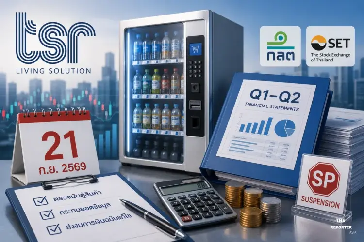 TSR เร่งแก้ปมตรวจนับตู้สินค้า ส่งงบ Q1-Q2 ขีดเส้น 21 ก.ย. นี้