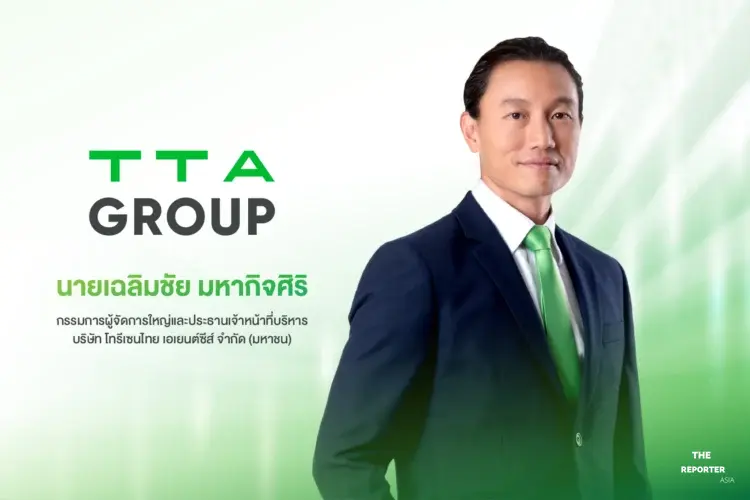 TTA โชว์กำไรปกติ Q2/69 แตะ 367 ล้านบาท หลังธุรกิจเรือแห้งเทกองโตแกร่ง