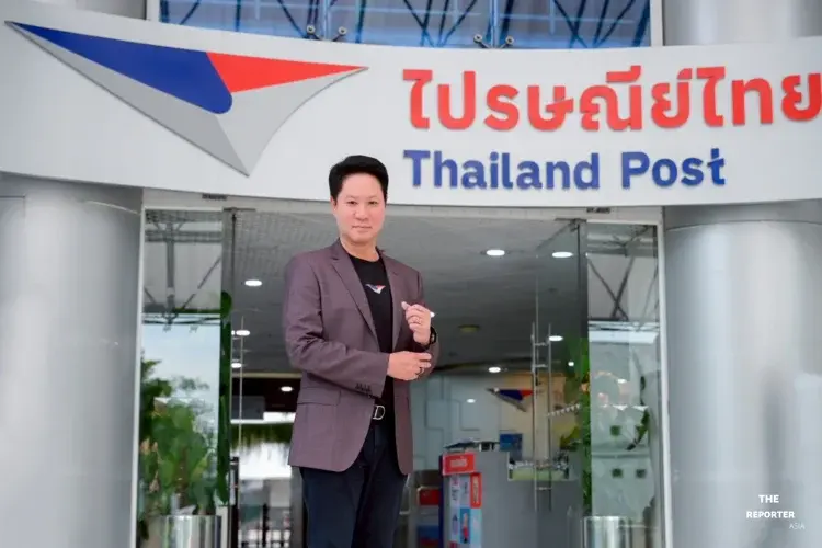 ไปรษณีย์ไทย เปิดตัวแสตมป์ที่ระลึก 60 ปี องค์การเภสัชกรรม