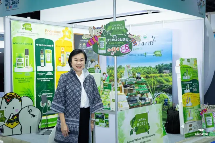 ฉมาเฮิร์บ ได้รับรอง 12 สมุนไพรพรีเมียม ปรับลุคสู่ Wellness