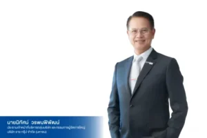 ราชกรุ๊ป กำไรครึ่งปีแรกพุ่งแตะ 2,600 ล้านบาท