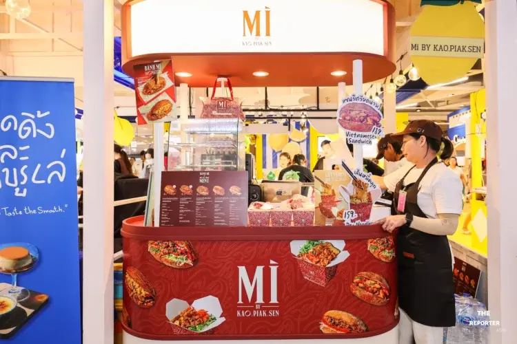 เมกาบางนา จัดงาน AUM AUM รวมร้านเด็ดดาราถึง 16 ส.ค. 69