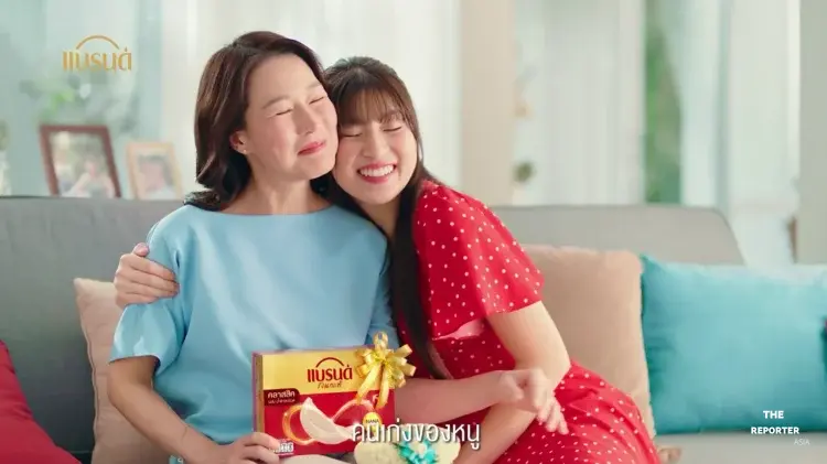 แบรนด์ รุกตลาดวันแม่ 2569 ชวนเปิดใจผ่านการ์ด Dear Mom & Me