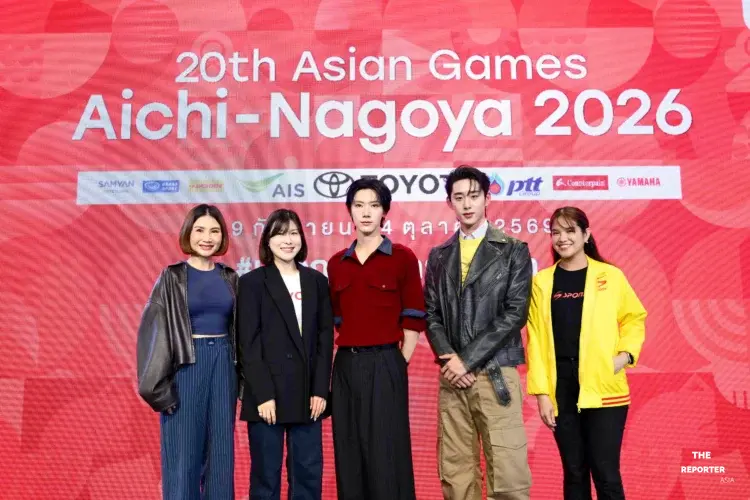 กกท. ผนึกพันธมิตรเปิดลาน 20th Asian Games Playground ดึง เตนล์-เอส ร่วมแคมเปญ