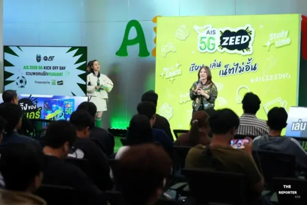 AIS ZEED 5G จับมือพันธมิตรจัด KICK OFF DAY ปลุกเกมเมอร์