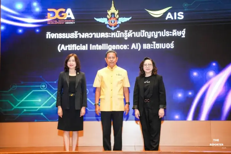 กระทรวงกลาโหม AIS DGA เสริมทักษะ AI หนุน Digital Defense