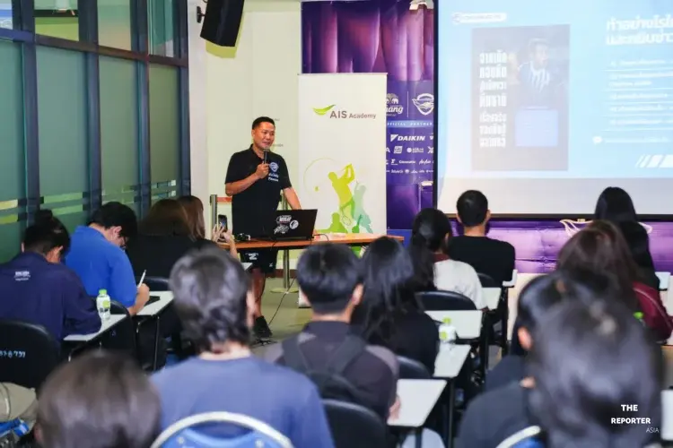 AIS Sport Academy ผุด Creator on the Pitch ปั้นนิสิตสู่สื่อกีฬา