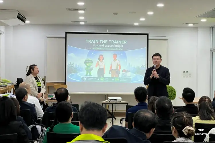 AIS ปั้นผู้นำจริยธรรมทั่วประเทศยกระดับธรรมาภิบาลเศรษฐกิจโปร่งใส