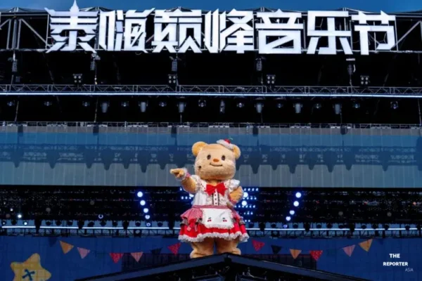 TCP ปั้น Very Thai Music Festival 2026 ดันพลังไทยสู่จีน