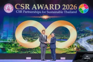 SCGC รับรางวัล CSR Award 2026 จากกระทรวง พม. หนุนชุมชนยั่งยืน