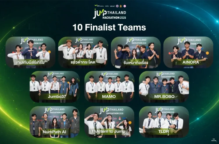 AIS Academy เปิดโผ 10 ทีมสุดท้าย JUMP THAILAND HACKATHON 2026