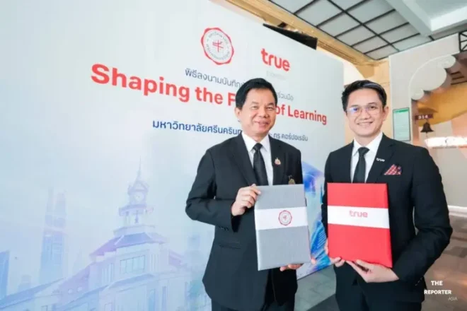 ทรู ผนึก มศว พัฒนาแพลตฟอร์ม EdTech เรียนฟรีหลักสูตรสาธิตทั่วไทย
