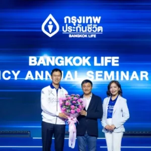 กรุงเทพประกันชีวิต ดึง คมสันต์ แซ่ลี ปลุกพลังตัวแทนสู่เจ้าของธุรกิจ