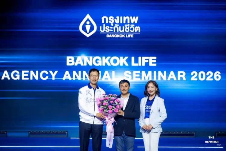 กรุงเทพประกันชีวิต ดึง คมสันต์ แซ่ลี ปลุกพลังตัวแทนสู่เจ้าของธุรกิจ