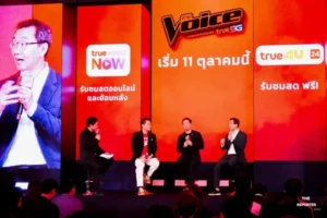 ทรูเปิดเกมรุกคอนเทนต์ ดันจักรวาลเพลง ขับเคลื่อนเศรษฐกิจดิจิทัลไทย